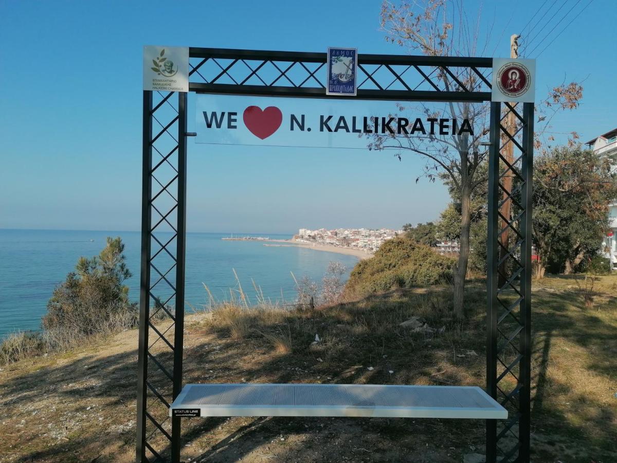 Crystal Blue Apartments Nea Kallikrateia Exterior photo